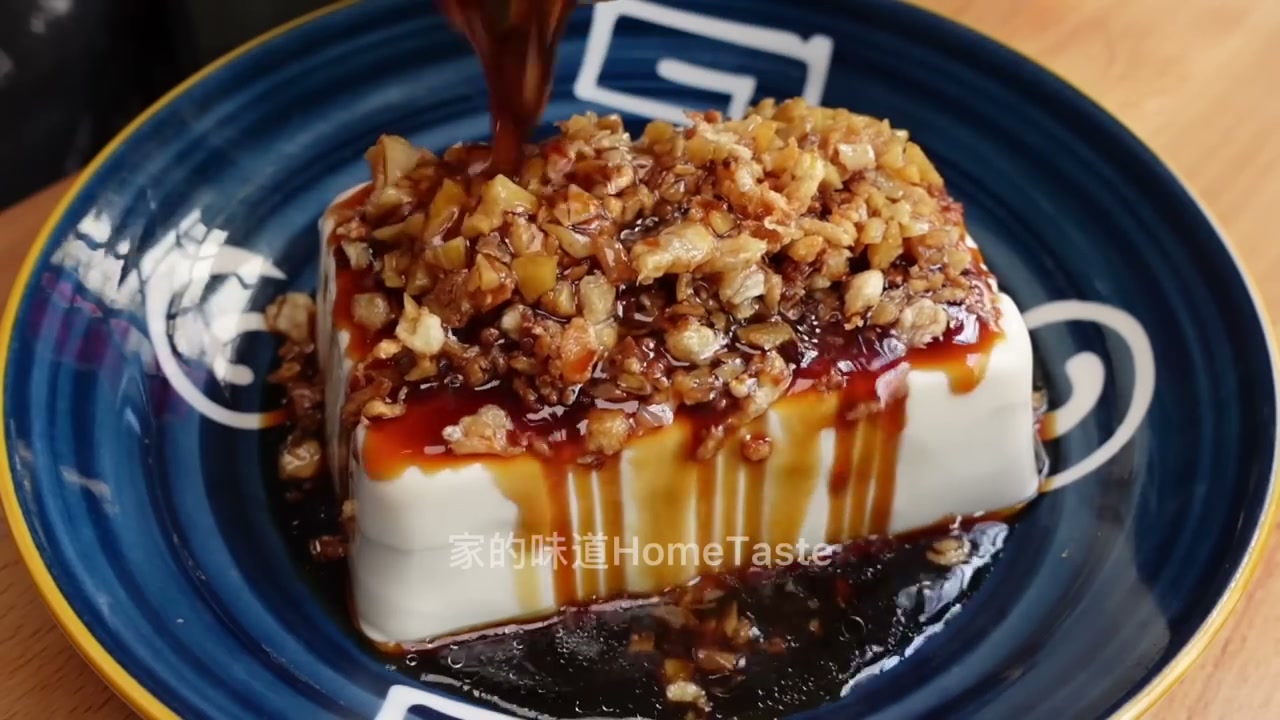 Video frame thumbnail for Steamed Tofu with Preserved Radish