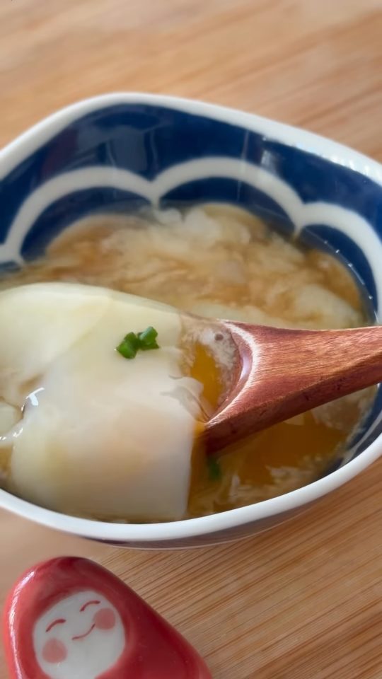 Video frame thumbnail for Onsen Tamago (Japanese Hot Spring Eggs)